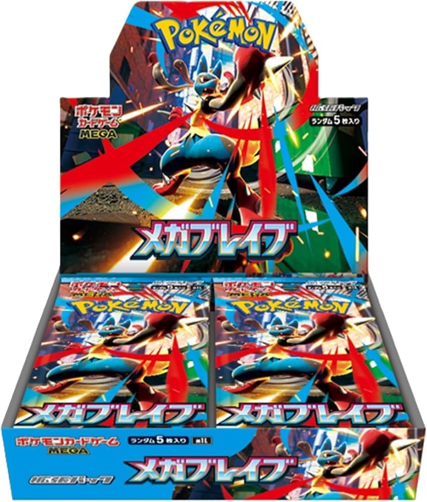 メガブレイブ　100パック　ポケモンカード Amazon.co.jp: ポケモンカードゲーム MEGA 拡張パック メガブレイブ